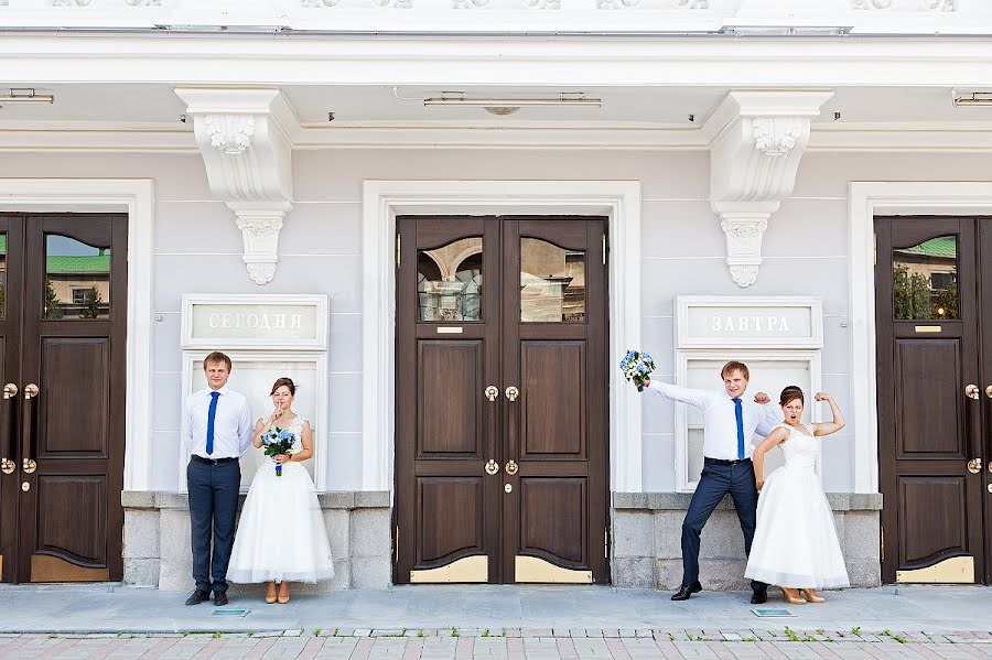 शादी का फोटोग्राफर Aleksey Esin (mocaw)। सितम्बर 15 2013 का फोटो