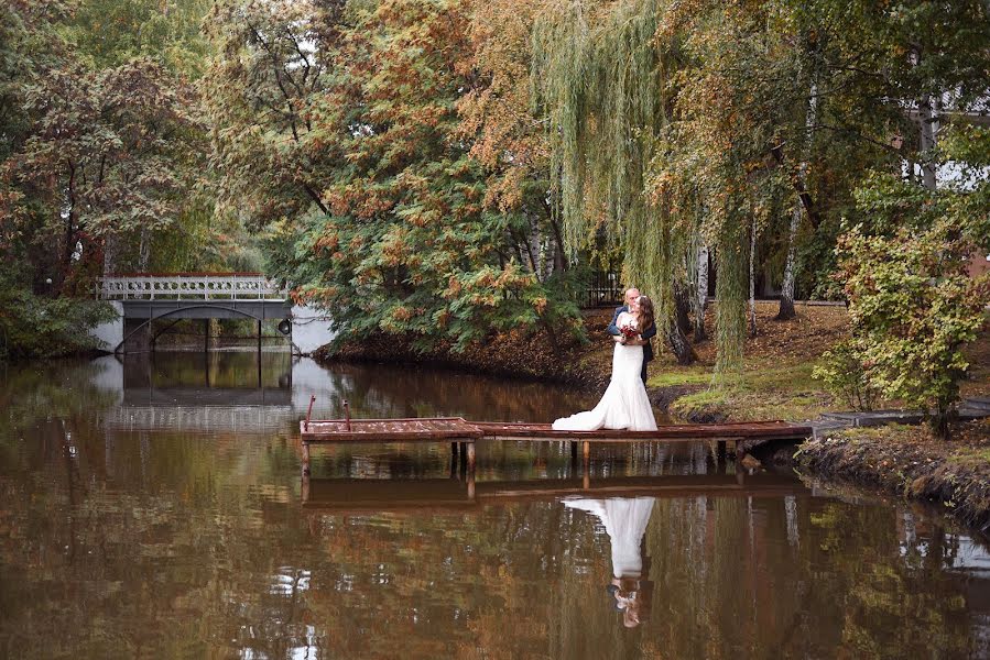 Hääkuvaaja Alena Pokivaylova (helenaphotograpy). Kuva otettu 10. huhtikuuta 2019