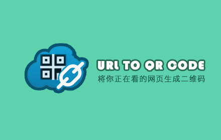 URL2QR Preview image 0