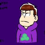 Ichimatsu