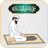 Step by Step Daily Namaz Guide icon