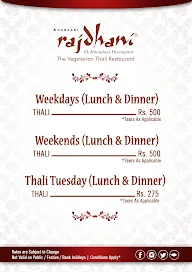 Rajdhani Thali Restaurant menu 1