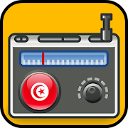 راديو تونس بدون سماعات ‎  Icon