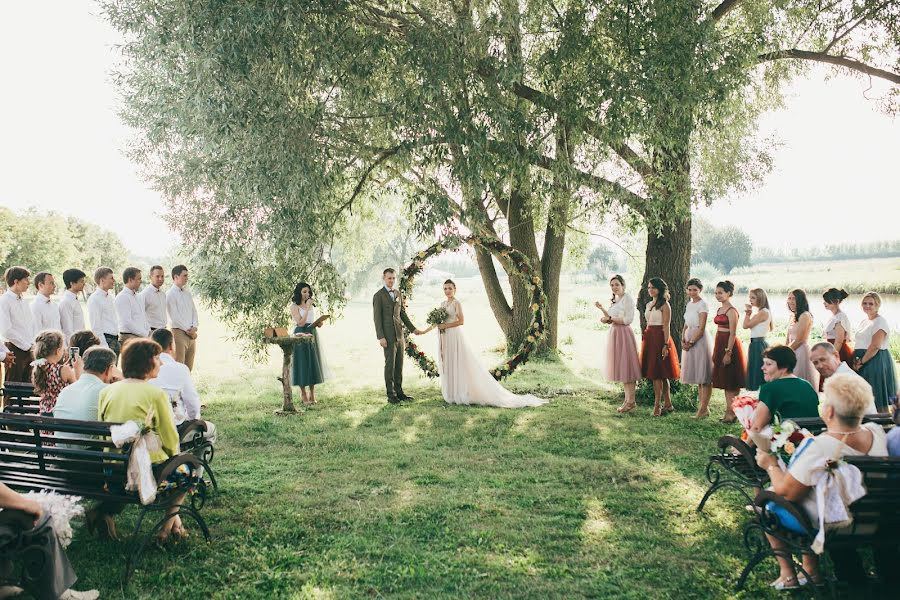 Fotógrafo de casamento Evgeniy Karimov (p4photo). Foto de 20 de janeiro 2017