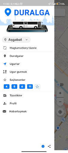 Screenshot DURALGAM