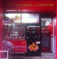 Republic Of Chicken photo 3