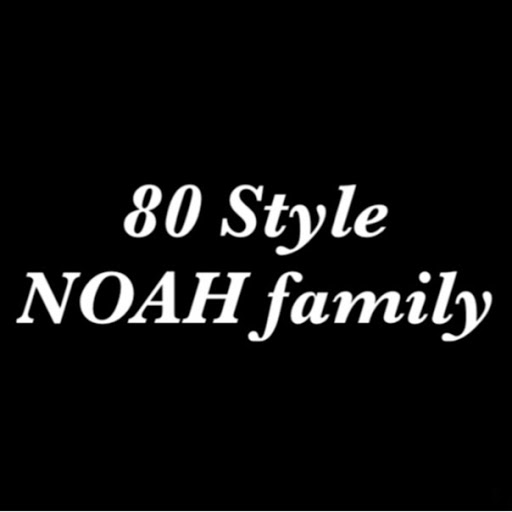 けん80StyleNOAH family湘南代表のプロフィール画像