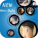 Stylish Boys Hair Styles 2017 - Androidアプリ