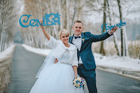 Photographe de mariage Natalya Gaydova (nagaida). Photo du 20 décembre 2016