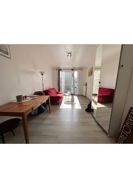 Vente appartement 1 pièce 27 m² à Paris 16ème (75016), 299 000 €