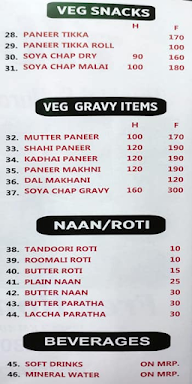 Abdul Mughlai Foods menu 3