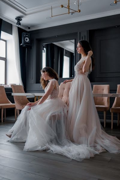 Fotografo di matrimoni Tatyana Vakhrameeva (nabluday). Foto del 29 marzo 2020