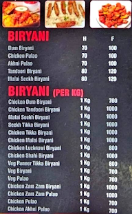 Cafe Badshah menu 5