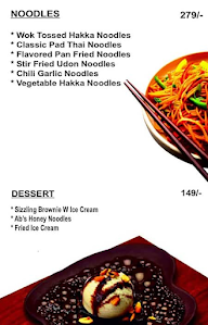 Asian Bistro - Steam And More menu 8