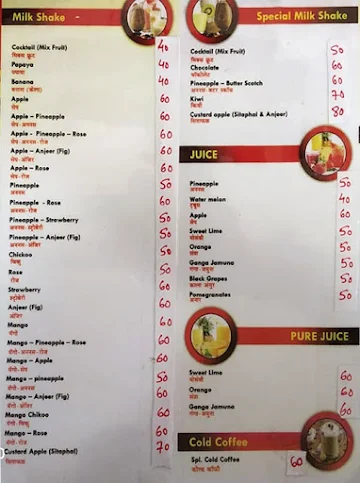 Lucky Natural Juice Centre menu 