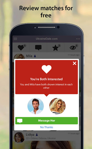 UkraineDate - Ukrainian Dating App screenshots 3