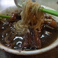 阿江鱔魚意麵