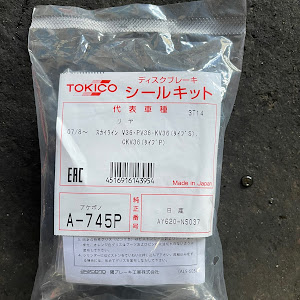 エクストレイル NT32