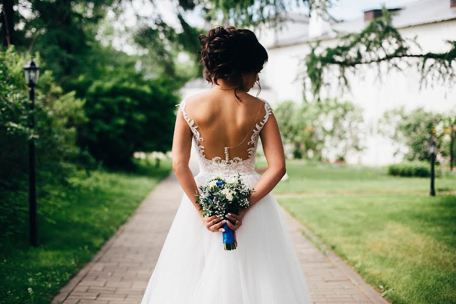 Fotografo di matrimoni Irina Maleeva (maleevaiv). Foto del 24 giugno 2018