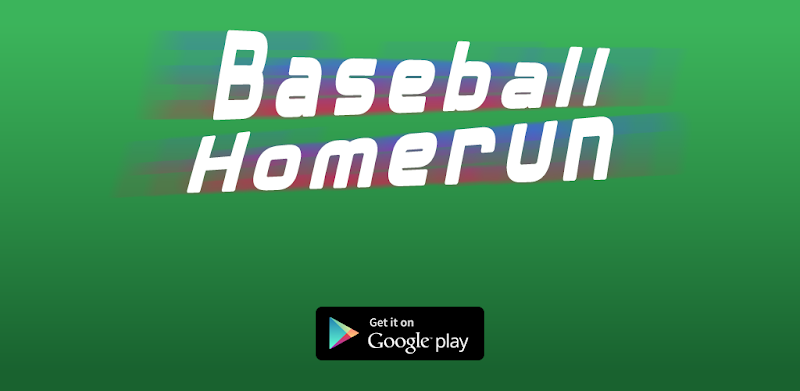 Baseball Homerun