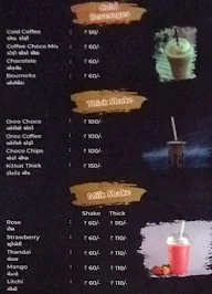 Raj Fast Food & Cafe menu 1