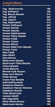 Parivar Veg Resturant menu 1