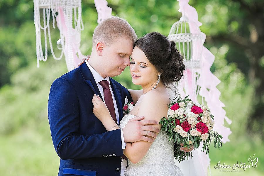 Wedding photographer Irina Alifer (irinaalifer). Photo of 26 June 2016