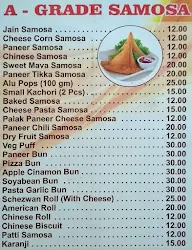 Sion A1 Samosa menu 1