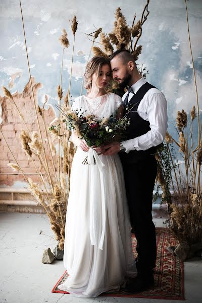 Wedding photographer Viktoriya Batalina (batalinavk1996). Photo of 9 January 2019