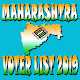 Download Maharashtra Voter List 2019 For PC Windows and Mac 1.0