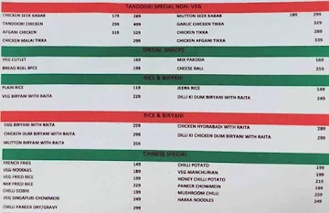 Haryanvi Shots menu 