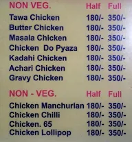 Kwality Dhaba menu 3