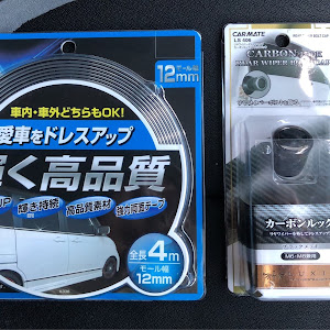 ビアンテ
