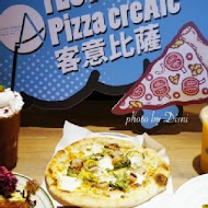 Pizza CreAfe’ 客意比薩.咖啡(民權店)