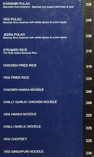 Liquid Lounge menu 7