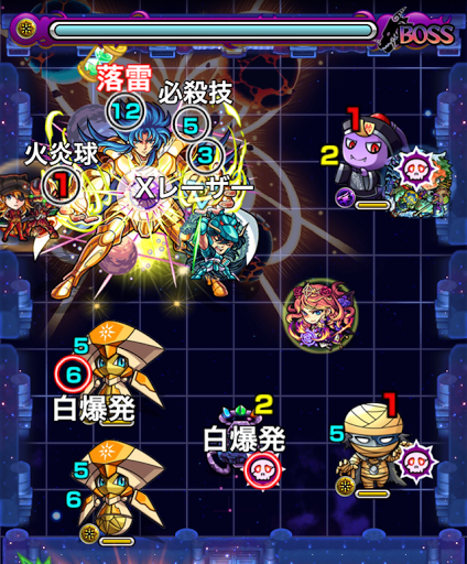 モンスト 光サガ Ex 適正キャラと攻略 モンスト攻略wiki