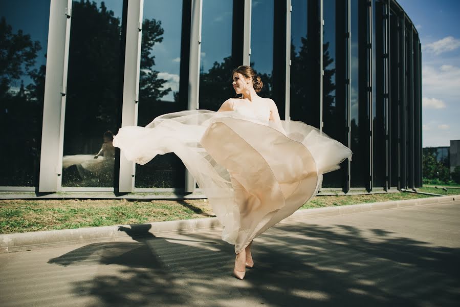 Wedding photographer Darya Larionova (darinal). Photo of 2 September 2019