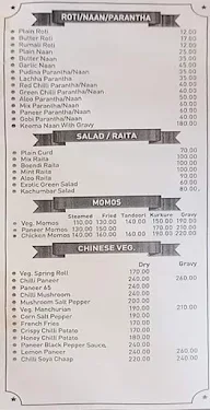 Punjabi Express menu 5