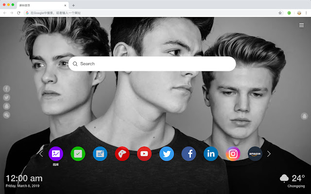 New Hope Club New Tab Page HD Stars Themes