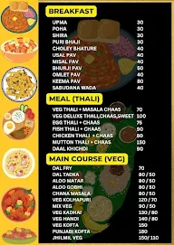 Bhansa ghar menu 3