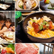 AIYA 藍屋日本料理