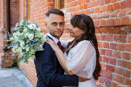 Jurufoto perkahwinan Aleksey Sotnik (alekseisotnik). Foto pada 24 September 2023