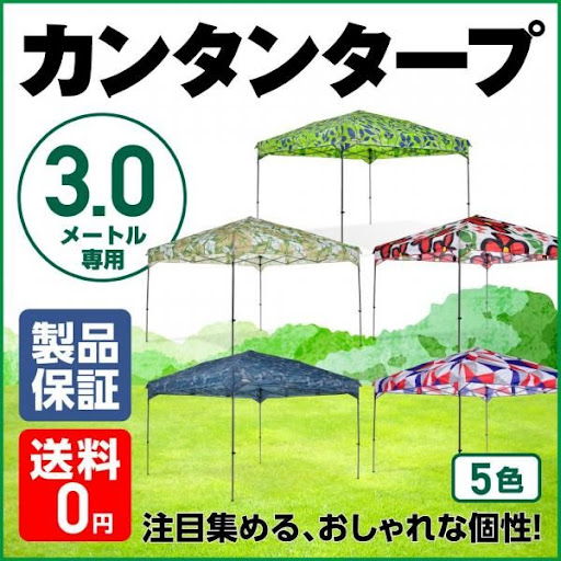 ダンカンPU搭載！定価12万6千円！シェクタームスタングタイプ 美品 値下 希少