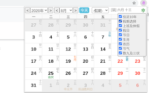 →