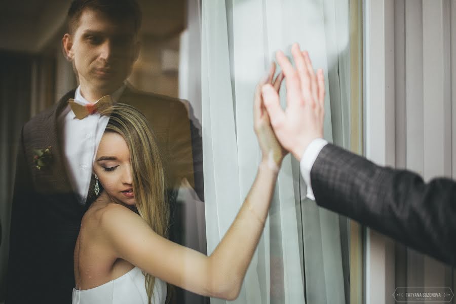 Vestuvių fotografas Tatyana Sozonova (sozonova). Nuotrauka 2015 balandžio 9