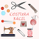 Costura fácil icon