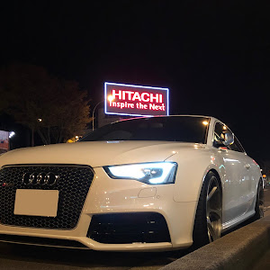 RS5 クーペ B8