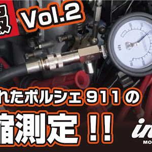 911 クーペ
