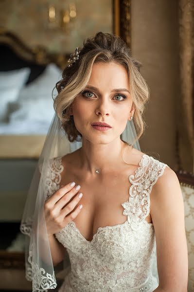 Fotógrafo de casamento Lyudmila Kuznecova (lusi). Foto de 14 de setembro 2018