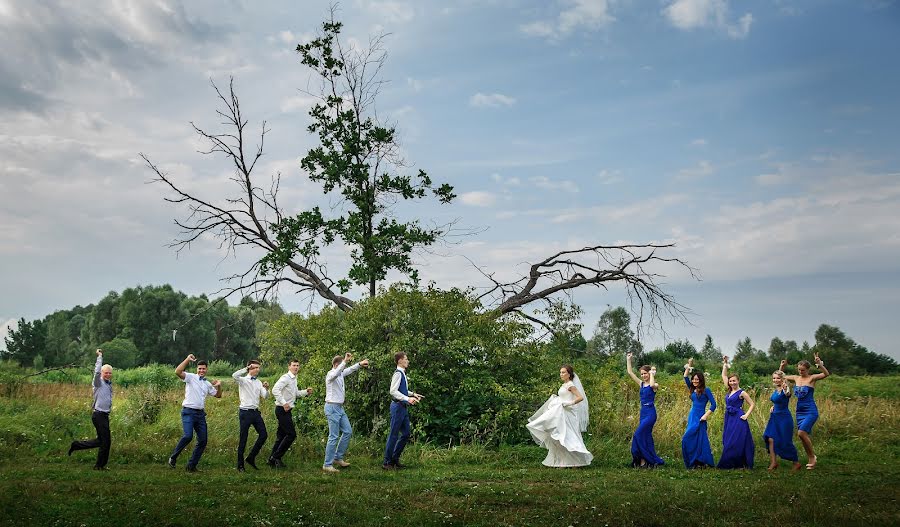 Wedding photographer Leysan Belyaeva (lesan). Photo of 17 August 2015